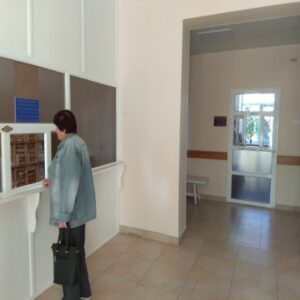 Реєстратура