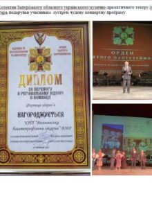 510456286_736019185607747_2080727867972037854_n