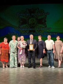 photo_2025-06-19_08-30-06