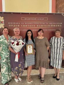 photo_2025-06-19_08-32-19