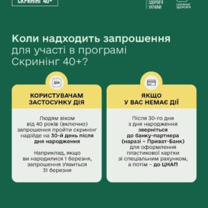 photo_2026-01-01_13-20-23 (2)