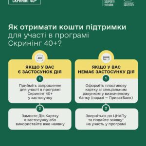 photo_2026-01-01_13-20-24 (3)