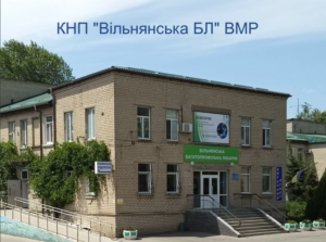 Графік роботи лікарів